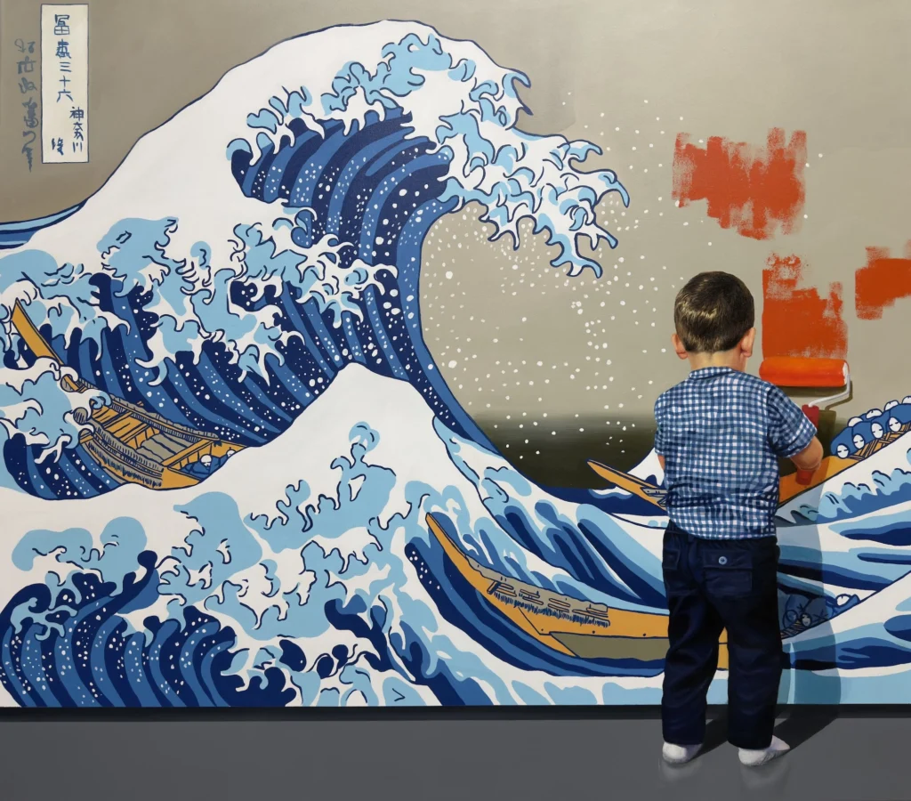 Katsushika Hokusai, 2023